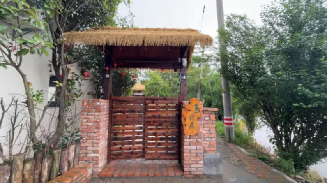 Duxingju (Fengyi Scenic Area)