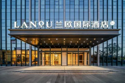 Lanou International Hotel (Wanda Plaza Branch), Tianshui Hotels in Tianshui
