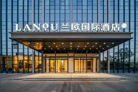 Lanou International Hotel (Wanda Plaza Branch), Tianshui Отели рядом с Аэропорт Майцзишань