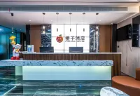 CHENGZI HOTEL Hotels in Bole