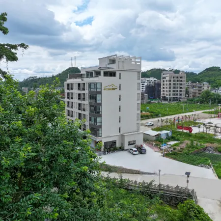 Qianjiangyue Homestay