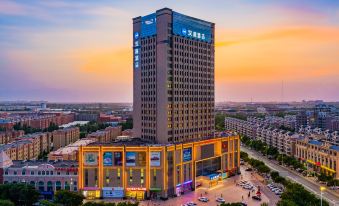 Hanting Hotel (Yinchuan Helan Kaiyang Square Branch)