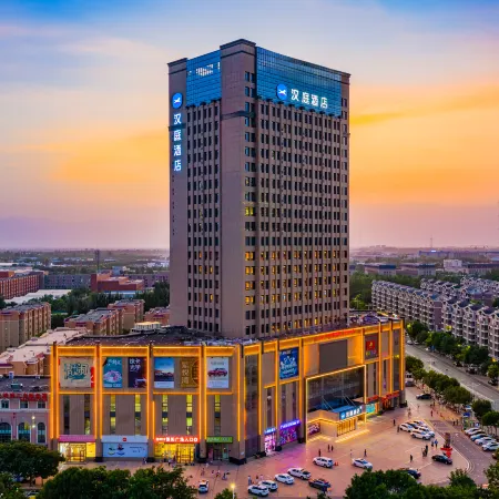 HanTing Hotel (Yinchuan Helan Kaiyang Square)