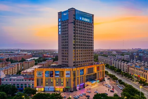 HanTing Hotel (Yinchuan Helan Kaiyang Square) - Wifi
