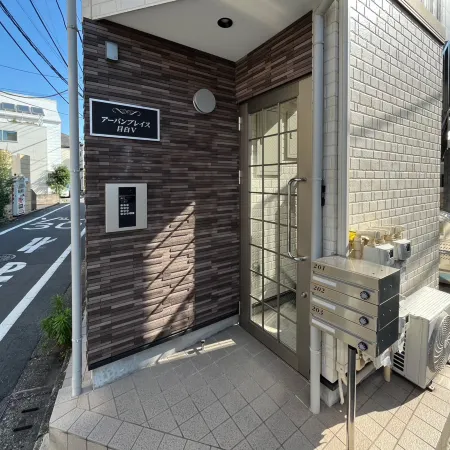 nestay suite tokyo mejiro