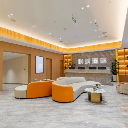 Yuecheng Hotel