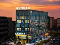 Solong International Hotel