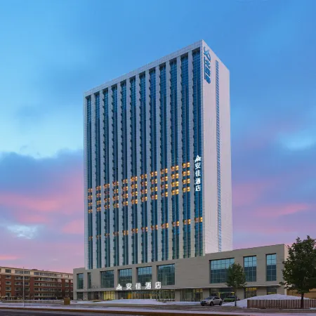 Urumqi Anjia Hotel (Beisheng Commercial Plaza Branch of Xinjiang Agricultural University)