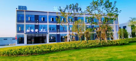 Longjie Hotel Отели рядом с достопримечательностью «Jiujiang Yangtze River Bridge»