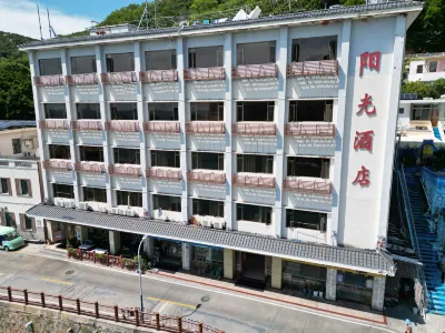 Wanshan Sunshine Hotel Các khách sạn ở Wanshan Island