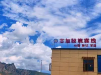 Ganjia Secret Realm Inn - Inns
