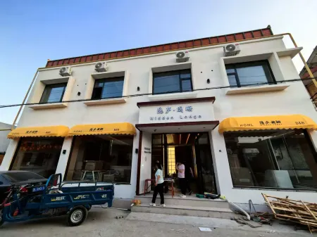 Linfen Yinlu Lanshan Homestay (Shanxi Institute of Electronic Technology) Отели рядом с достопримечательностью «Dayun Temple»