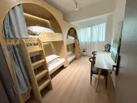 Guangzhou Leyou Youth Hostel (Huashi Branch) -  โฮสเทล