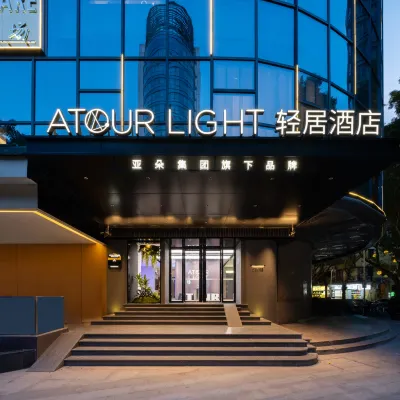Tianzi Wharf Atour Light  Hotel, Beijing Road Pedestrian Street, Guangzhou Hotel in zona Stazione della metropolitana Beijing Lu