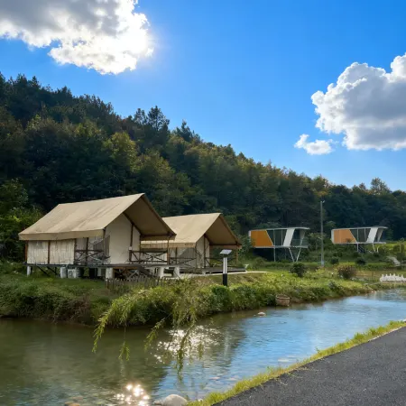 Zhongyun · No. 9 Valley Homestay
