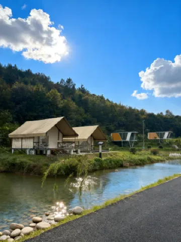 Zhongyun · No. 9 Valley Homestay
