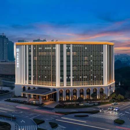 Qichun Wanda Yihua Hotel
