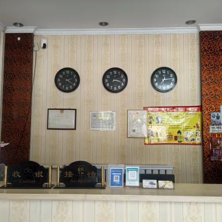 Togtoh Juxinyuan Hotel