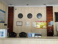 Togtoh Juxinyuan Hotel - 2-Star