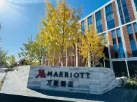 Beijing Marriott Hotel Huairou Hotel di Beijing