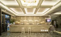 Qingye E-sports Homestay (Maoming Dianbai West Lake Park) - Esports