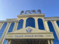 陸豐豪門酒店 - 新