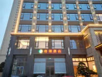 Zhenxiong Shengjin Hotel (Mission Hills Shopping Park) - Park Yeri
