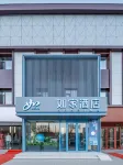 Homeinn Hotel (Yu Weizhou Ancient City)