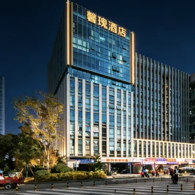 馨瑰雅居（成都雙流奧特萊斯店） 鄰近龙桥路的酒店