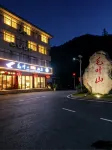 Jinggangshan Homestay