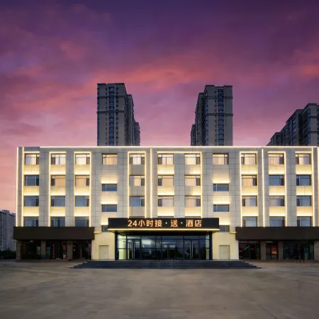 Manzhou Hotel (Lanzhou Zhongchuan International Airport)