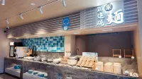 Home Inn (Xiangxi National Vocational and Technical College Branch) - 朝食