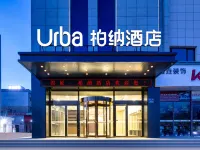 Urba Hotel (Guyuan Zheshang International Home Building Materials City Branch Các khách sạn ở Cố Nguyên