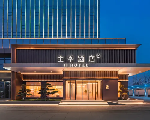 All Seasons Hotel (Cangzhou Mengcun Branch) Hotels in Mengcun
