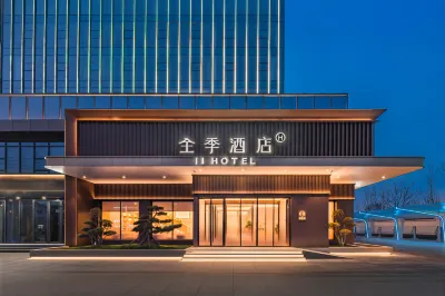 All Seasons Hotel (Cangzhou Mengcun Branch) のホテル