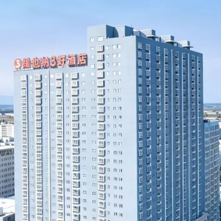 Vienna 3 Best Hotel (Yanqi People's Hospital Anda)