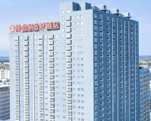 Vienna 3 Best Hotel (Yanqi People's Hospital Anda) Hotels in Yanqi