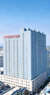 Vienna 3 Best Hotel (Yanqi People's Hospital Anda)