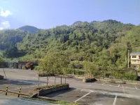 Haiting Mountain Residence