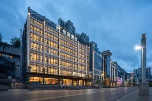 Guiyang Future Ark Rezen Hotel