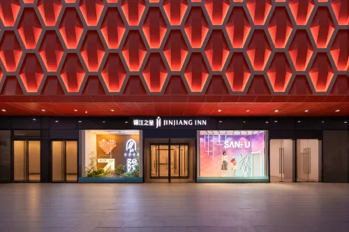 Jinjiang Hotel (Anyang Wanda Plaza)
