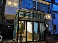 Dali Yisu Homestay