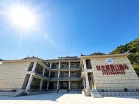劉老根假日飯店 平武住宿飯店