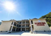 劉老根假日酒店