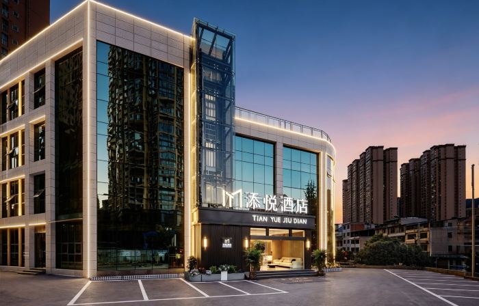 Tianyue Hotel (Longli County Mingmen Times Square)