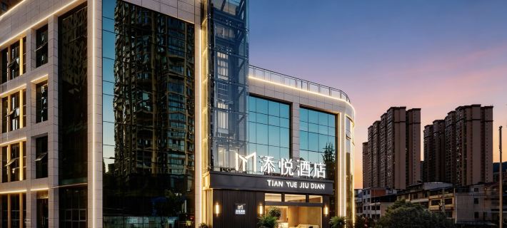 Tianyue Hotel (Longli County Mingmen Times Square) Hotels in Longli
