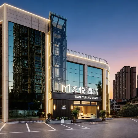 Tianyue Hotel (Longli County Mingmen Times Square)