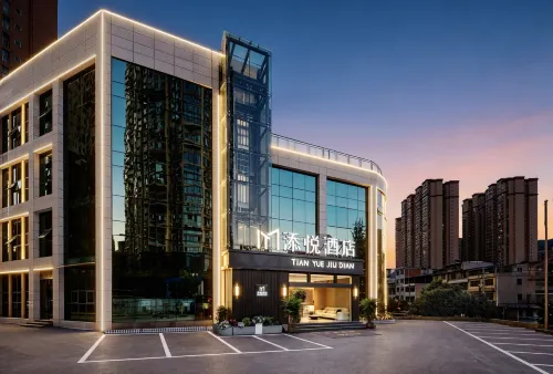 Tianyue Hotel (Longli County Mingmen Times Square)