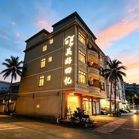 Good Memories B&B (Beihai Silver Beach)