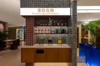 WeekenD Xitang Hotel (Guiyang Penshuichi , Taiping Road Internet-Famous Street Branch) - breakfast